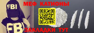 тгк Берёзовский