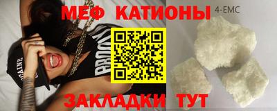 тгк Берёзовский