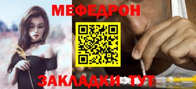тгк Берёзовский