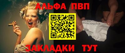 мдма Беслан