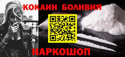 тгк Берёзовский
