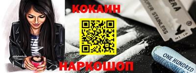 тгк Берёзовский