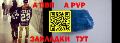 тгк Берёзовский