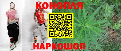 мдма Беслан
