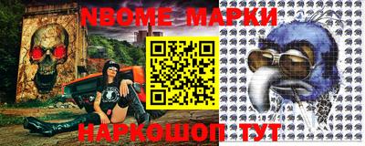 тгк Берёзовский