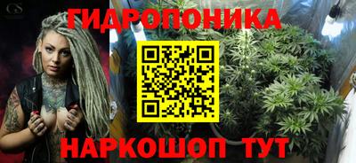 мдма Беслан