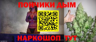 тгк Берёзовский