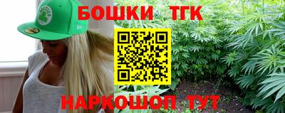 мдма Беслан