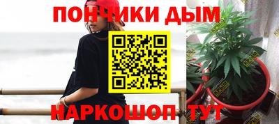 мдма Беслан
