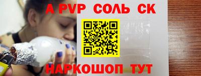 тгк Берёзовский