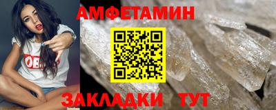 тгк Берёзовский