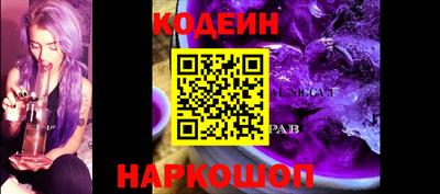мдма Беслан