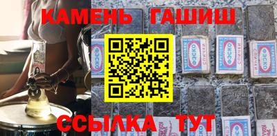 тгк Берёзовский