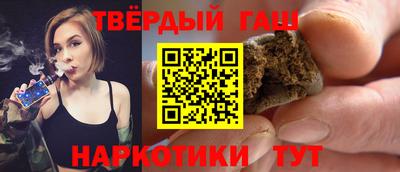 тгк Берёзовский